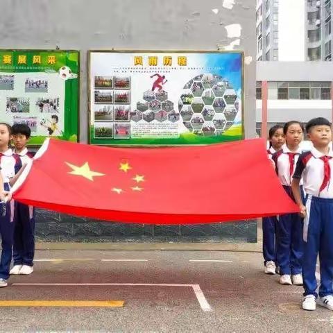 【队旗飘飘】桃李满天下 礼谢重师情———龙泉小学庆祝教师节主题升旗