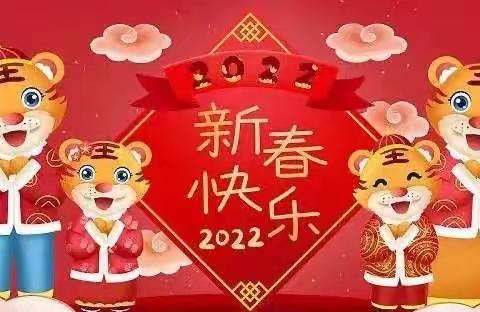 团旗飘扬 青春闪耀—洛阳八中2021年度团委工作总结