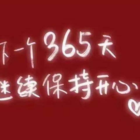 研精覃思，笃行致远———锡林浩特市第六中学化学学科组大教研活动纪实