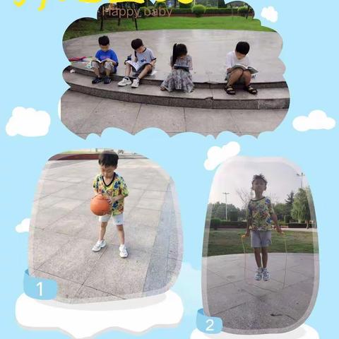 我的暑期生活                 王浩霖