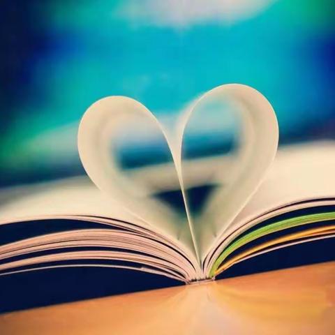 浸润书香  快乐成长                                                 实验小学三(十)班王浩霖