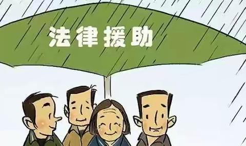 法援惠民生        助力农民工