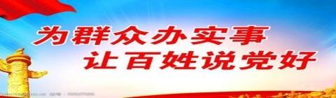 【我为群众办实事】法援惠民生  关爱残疾人