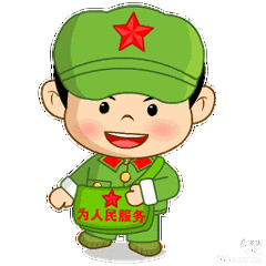 “学习雷锋好榜样，争当时代小先锋”—席麻湾九年制学校雷锋日活动