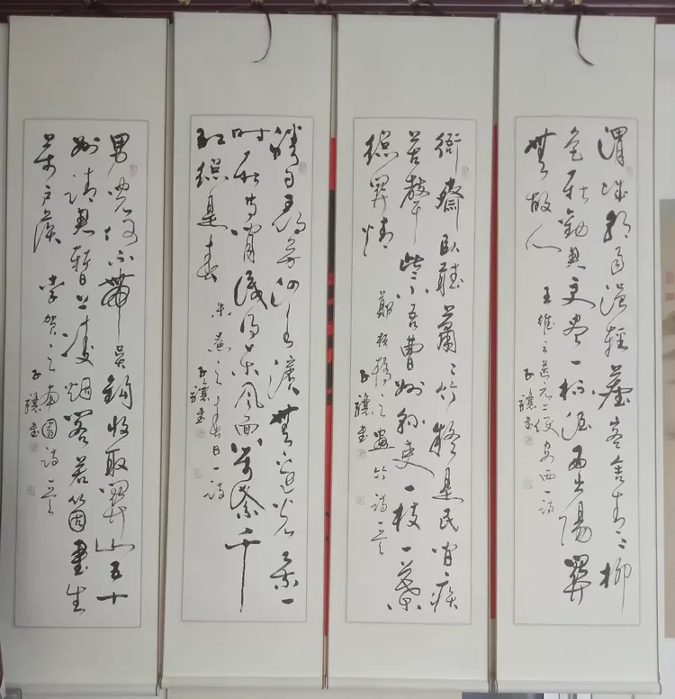 著名作家,书法家李本深,著名书法家田应龙,黄军胜,李崇选