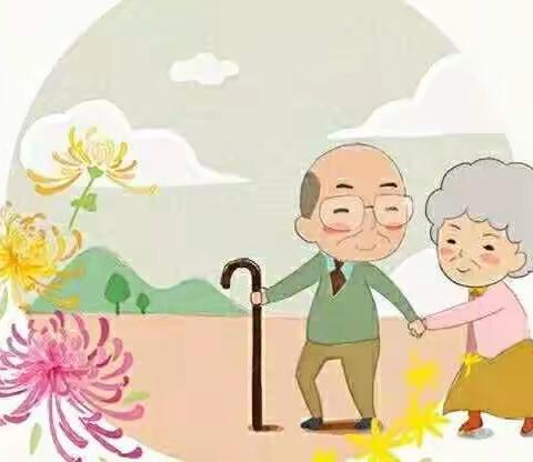 九九重阳节，浓浓敬老情！宇宙班“敬老周”精彩活动！