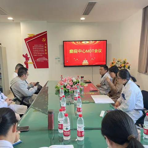 [湖北省中西医结合医院神经内科二病区]癫痫诊疗指导：专家亲诊，共抗癫痫