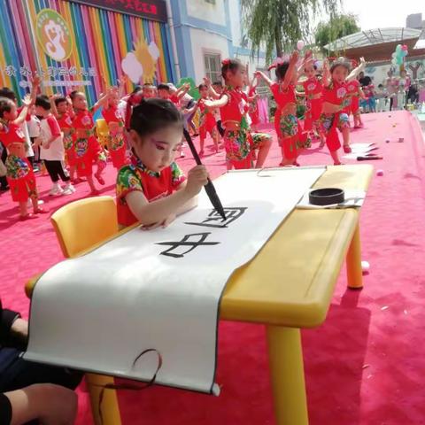 家长怎么和孩子谈入学这件事?