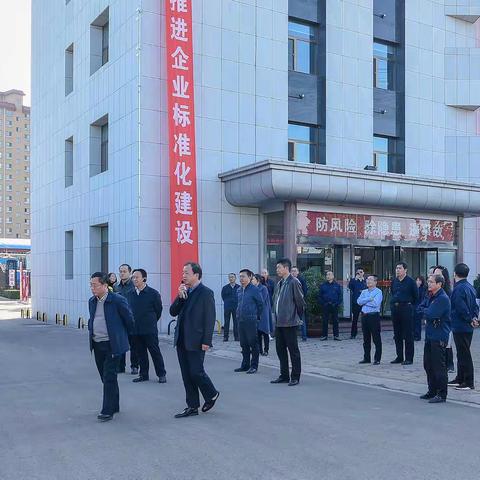 “四个全面提升”主题活动现场观摩平遥沥青库之行