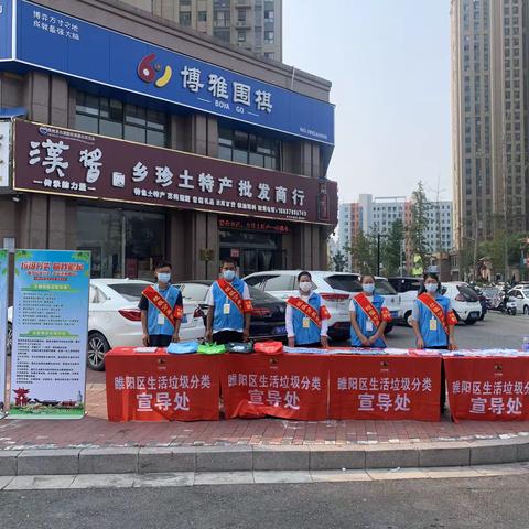 垃圾分类进商铺，践行文明新风尚