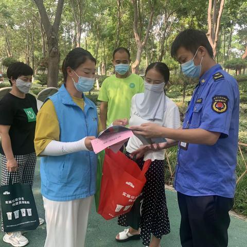 商丘市睢阳区开展垃级分类宣传工作，助力文明城市验收