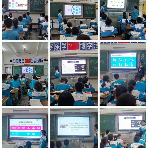 石门县澧斓学校“5.20”世界营养日宣传活动