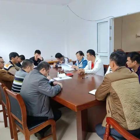 晨光村委会第二次禁毒专管员工作例会