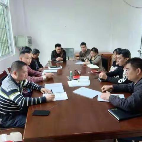 晨光村委会2022年禁毒工作部署会