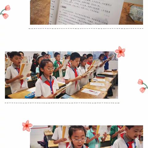 【党建引领 文明实践】乐竹中队中秋记事