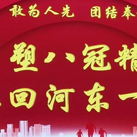 临猗县新教师岗前培训学习心得（第四小组 7月25日）