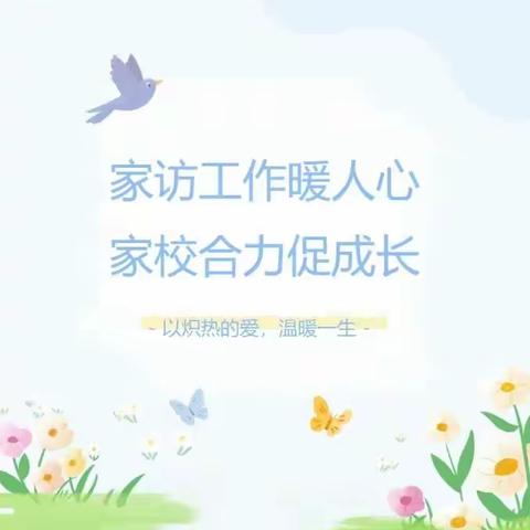 沙漠传说的美篇