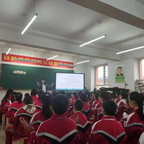 【北垣小学公主府校区】音乐学科展魅力风采 教学视导促发展提升