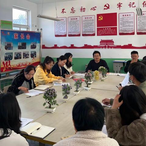 黄堽镇大张庄小学群众满意度调查工作专班