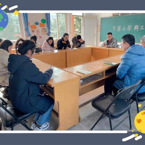 诵读经典，香满校园--下寨小学十二月第三周简报