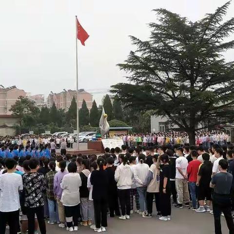 新金秋，新学期！怀抱梦想一起飞翔！