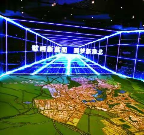 从“煤城”到“美城”，感受淮北华丽锐变