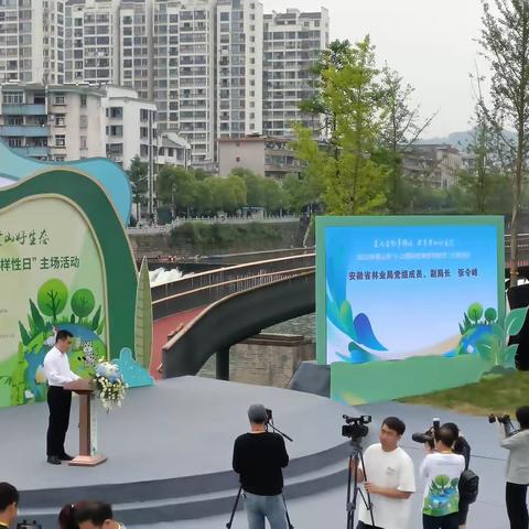 生物多样性之探秘牯牛降自然保护区