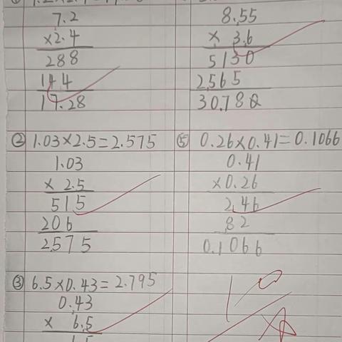 再接再厉，503班!