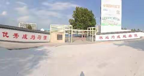 军训初体验