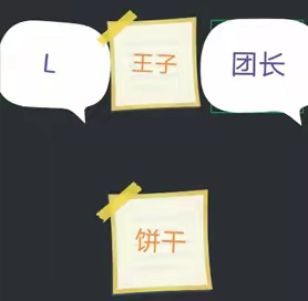 “言马团”第五次线上读书会 ——读韩丁的《翻身》之五、六、七章及全书回顾