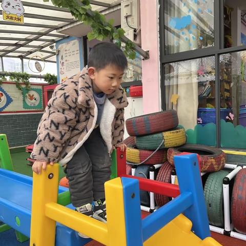 天骄幼儿园花花三班💚荣康博💚的成长日记