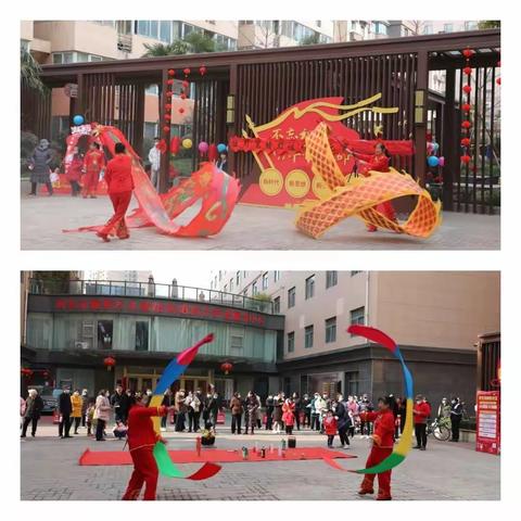 雁塔区老年大学仁泰校区猜灯谜闹元宵系列活动