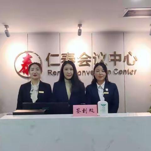 雁塔区老年大学仁泰校区⭐ 排练厅对外使用通知!!!