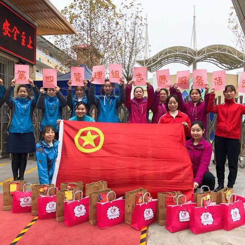 【这个冬日不太冷】莲湖区学前教育第四管理组联合第五管理组开展志愿服务活动