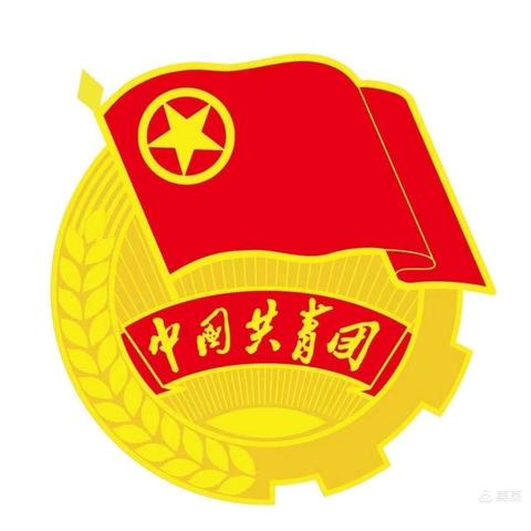 莲湖区第六幼儿园扎实开展共青团知识集中学习