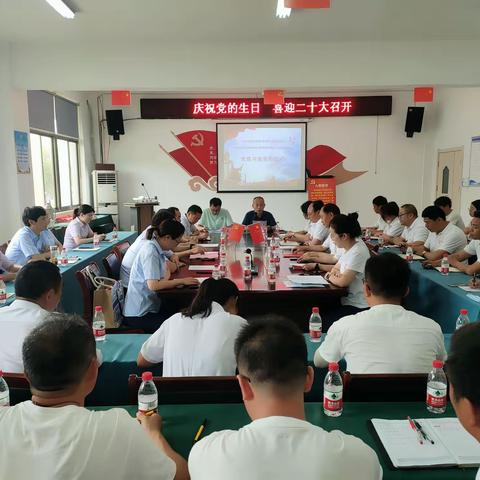 党建共建促发展   共谱合作新篇章