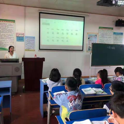 双清区江湖小学“以读促悟”语文教研活动掠影