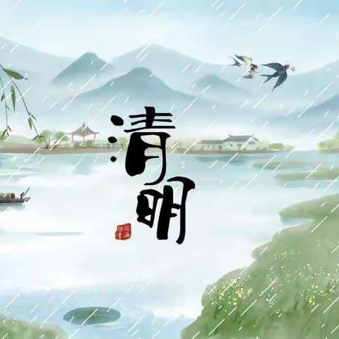 阳光育儿城幼儿园-清明节创意美术活动剪影