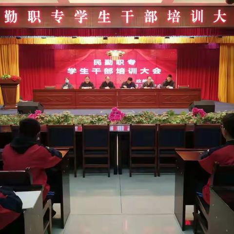 给你一个锻炼的舞台，成就不一样的精彩