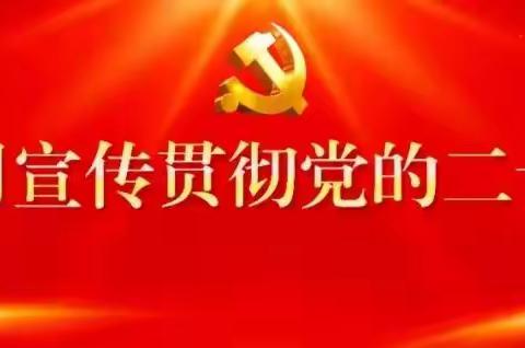 青春扬帆  法治护航