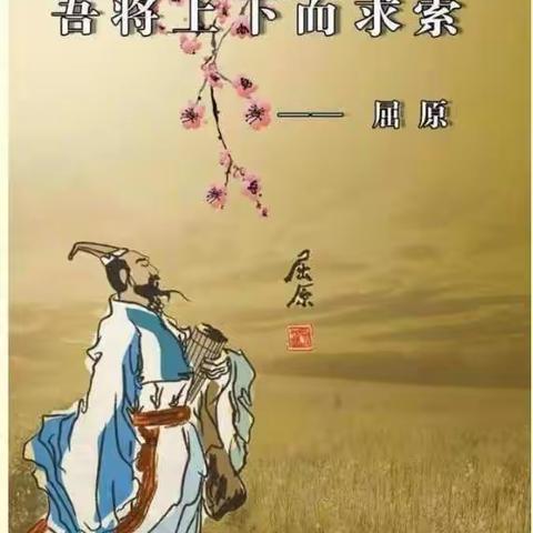 “浓情端午，粽舞飘香”——孟排中心幼儿园端午节活动！
