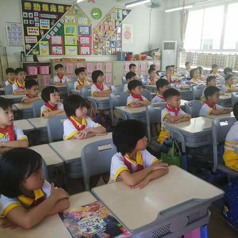 行在路上，感知美好——2018-2019学年下学期班主任工作总结