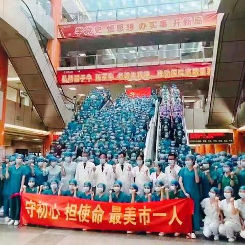 同心抗疫，童心抗疫！