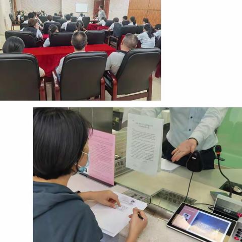 泉州分行营业部，断卡在行动保护你我他