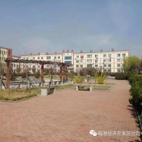 云端课堂不停赛，线上口算竞精彩——壮岗镇小学数学线上口算、24点比赛活动