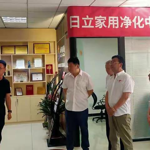 泰山衬衣之友俱乐部走访股东系列活动之山东冰洋建设集团有限公司