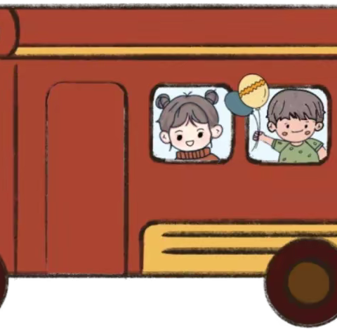 山东省军区第四幼儿园新学期温馨提示