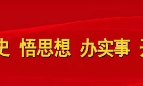 党史故事我来讲（八）——临夏市第六幼儿园