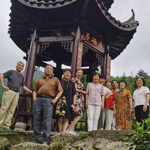 【旅游天地】一行十二人仙寓山度假④饭后雨停遛弯大山深处