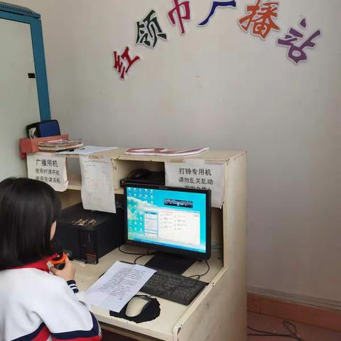 佛山希望小学开展学雷锋主题月活动